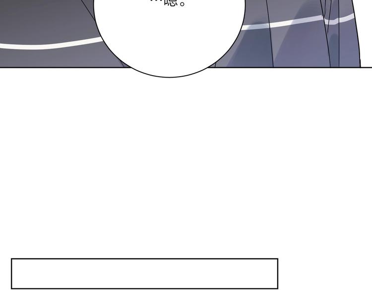 第45话 标记猎物50