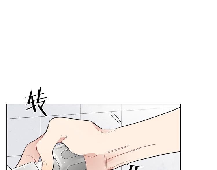 第20话 明哥吃醋了？50