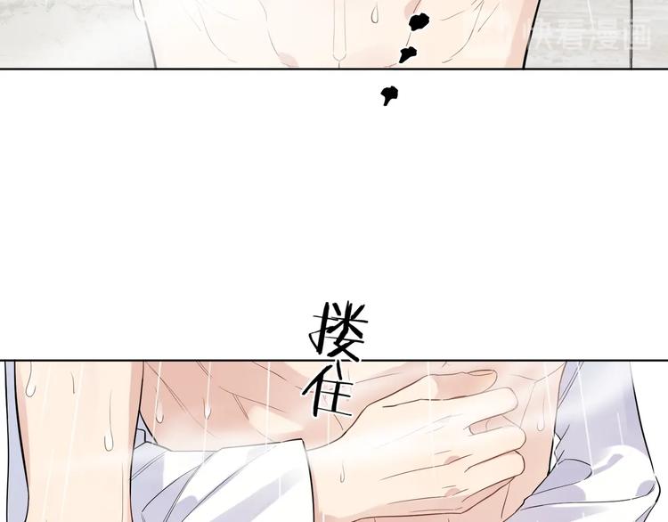 第43话 偷亲27