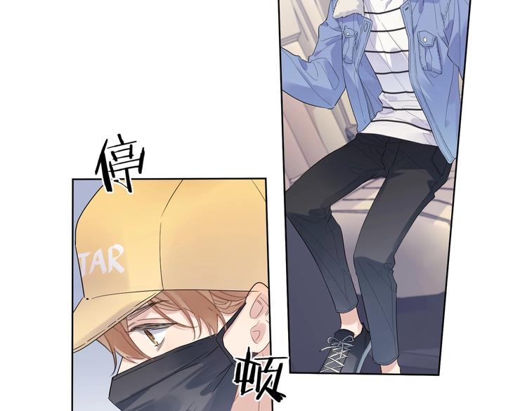 第50话 情路坎坷77