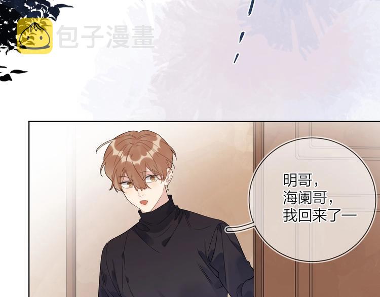 第48话 此刻抓住你22