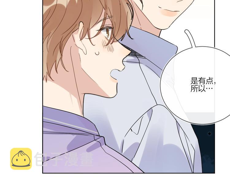 第53话 想要吃……37