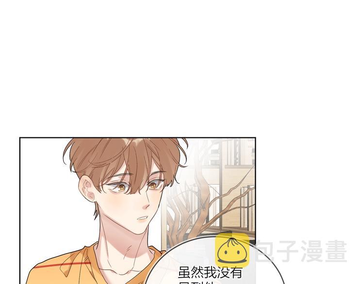 第73话 失而复得92