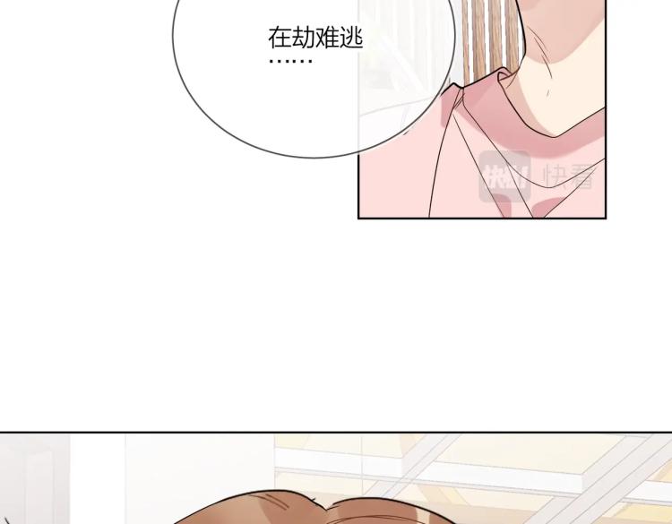 第86话 我会想你的50