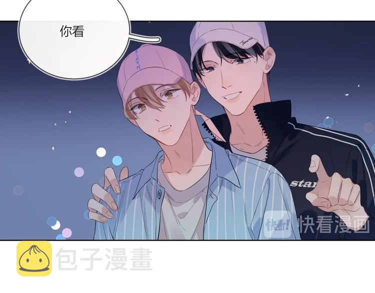 第26话 夜晚的私会83
