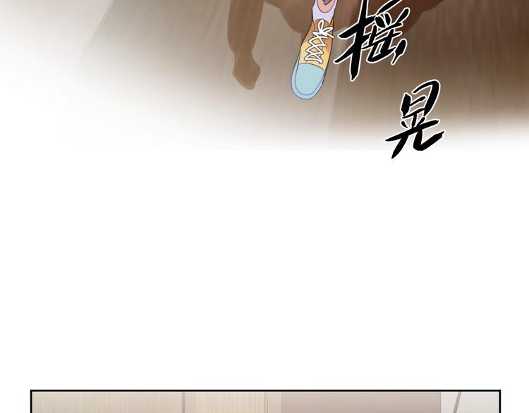 第4话 最真实的他89