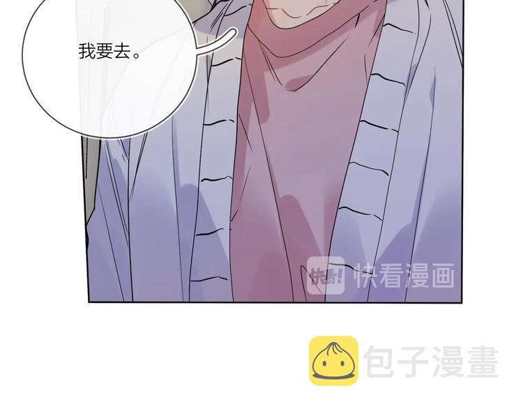 第40话 我值得吗？27