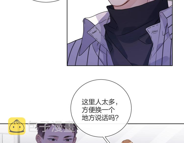 第65话 初试女装8