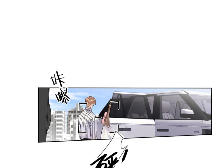 第65话 初试女装10