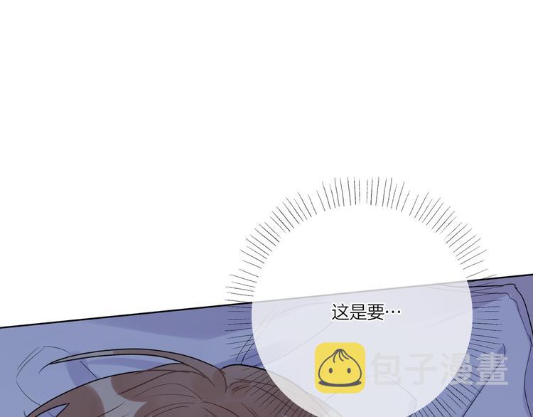 第36话 太过越界18