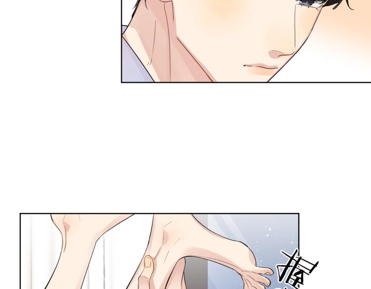 第81话 勾引的小心机64