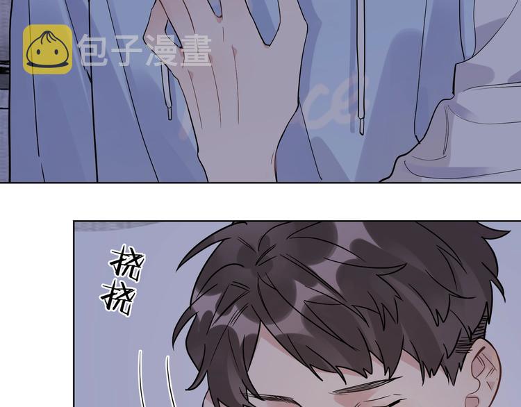 第38话 不想让他失望44
