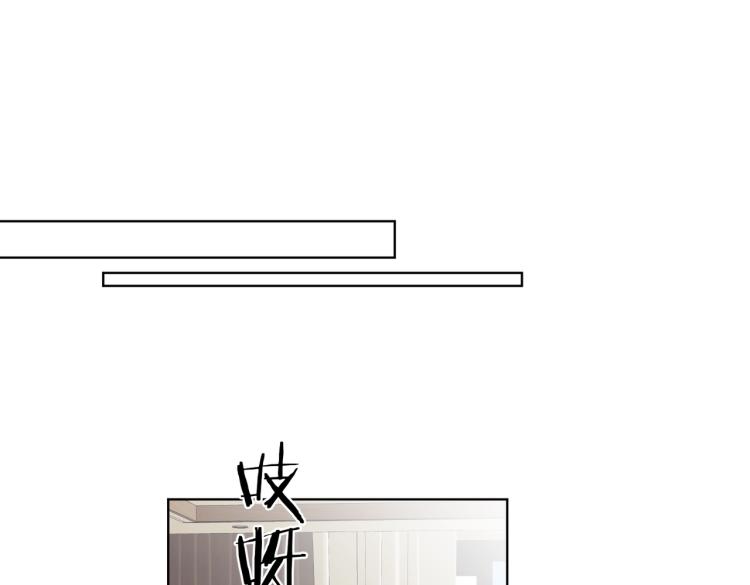 第79话 紧握他的双手70