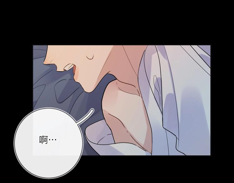 第49话 心里全是他106