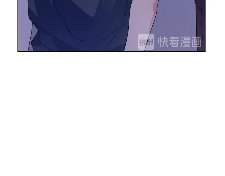 第25话 逗他开心20