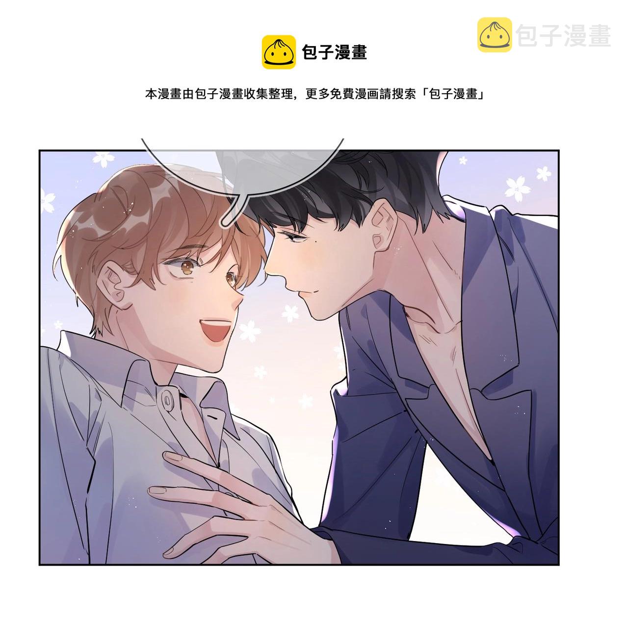 番外1 影帝68
