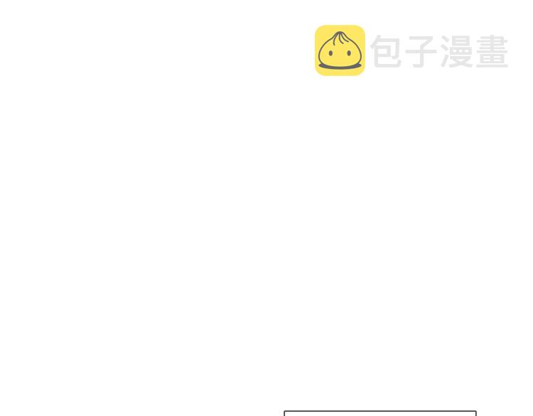 第63话 日月星辰67