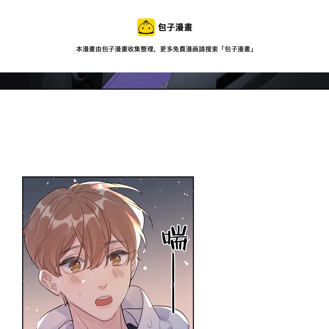 第109话 梦想成真16