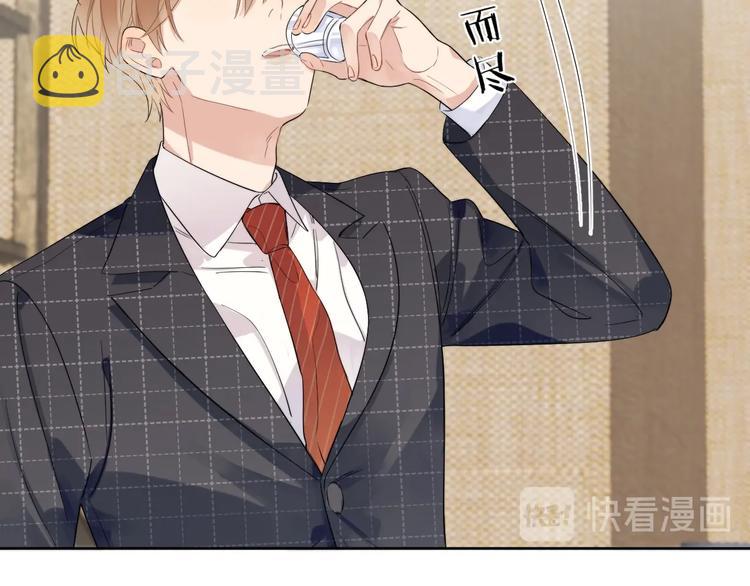 第14话 你该醒醒了51