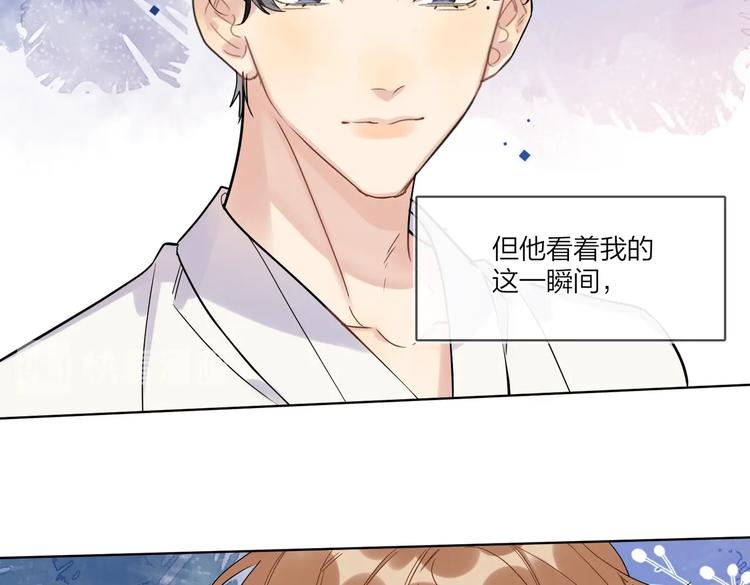 第73话 失而复得56