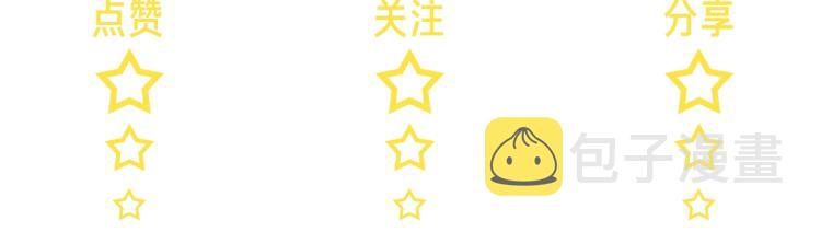 第80话 结婚照95