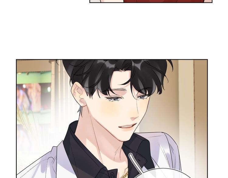 第75话 当面女装94