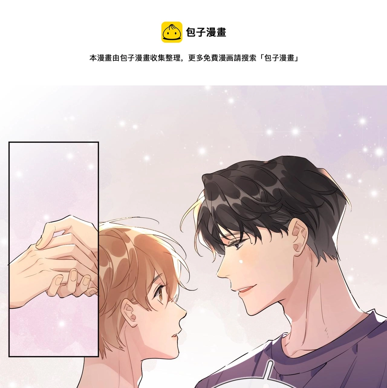 第109话 梦想成真60