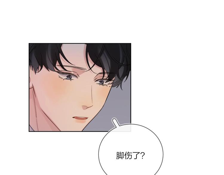 第77话 私密空间8