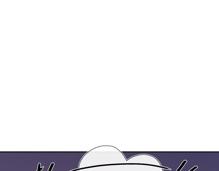 第18话 生日快乐，星程17