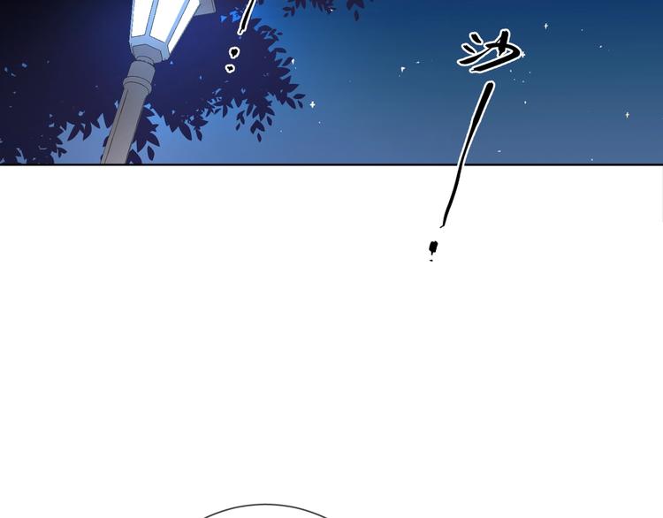 第26话 夜晚的私会48