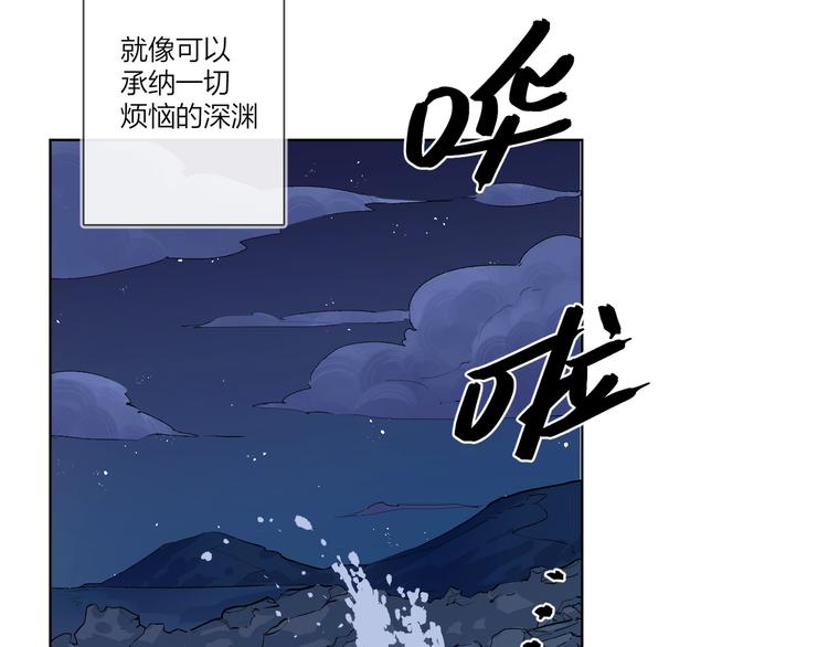 第35话 同床共枕60