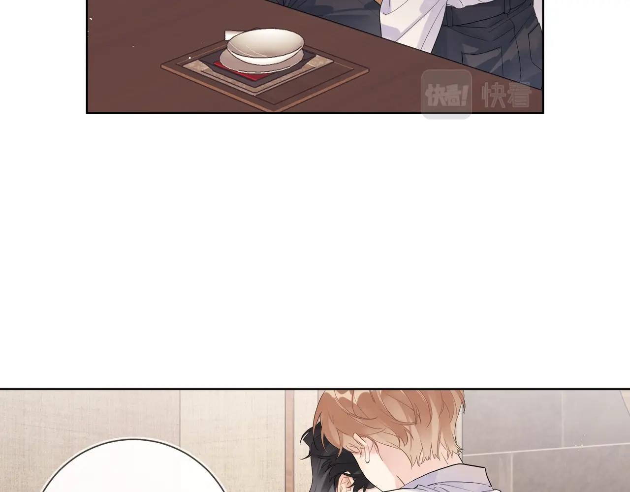 第106话 给你奖励36