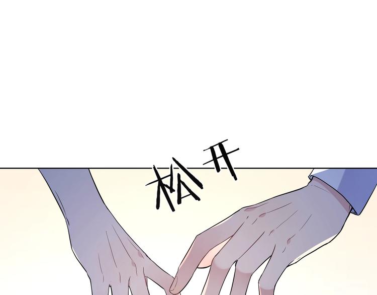 第37话 我不会让他失望68