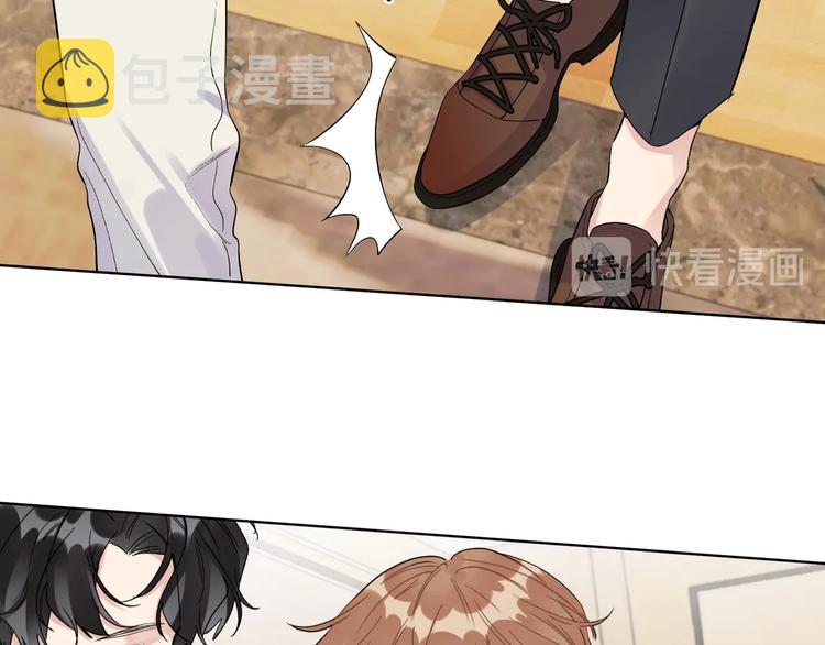 第41话 我只喜欢你55
