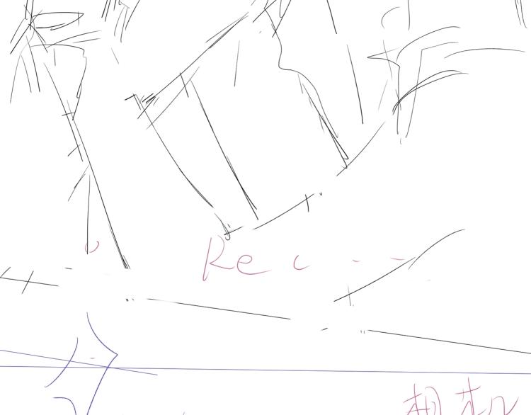 第81话 勾引的小心机100