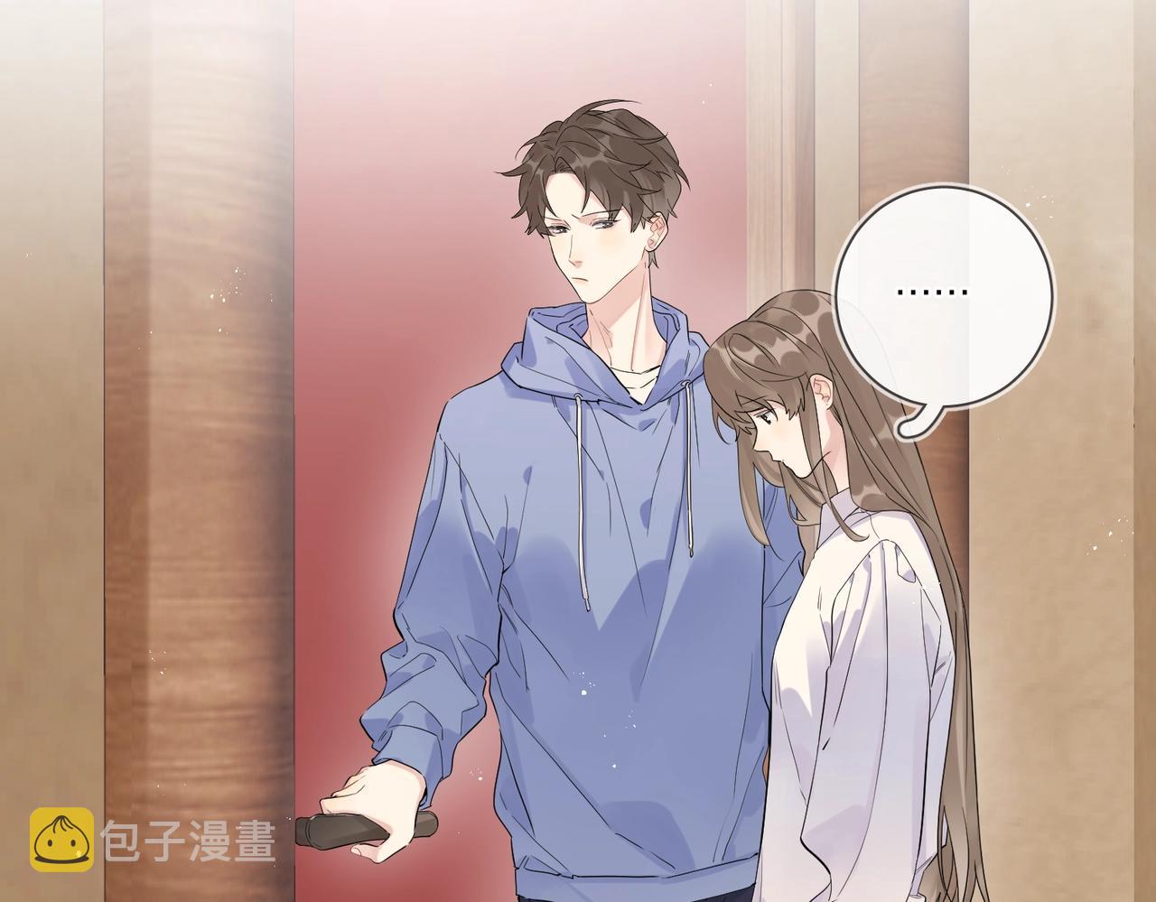 第106话 给你奖励54