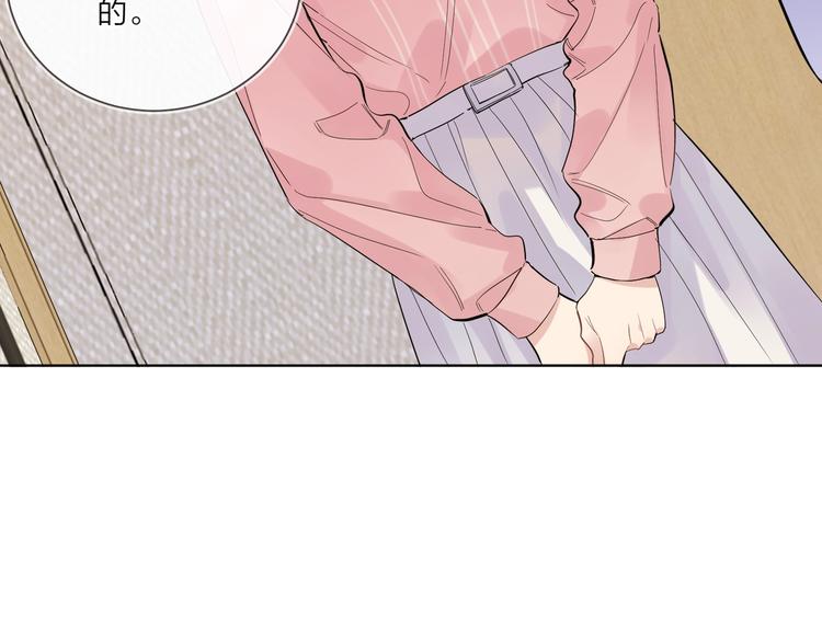 第64话 酒桌上的试探33
