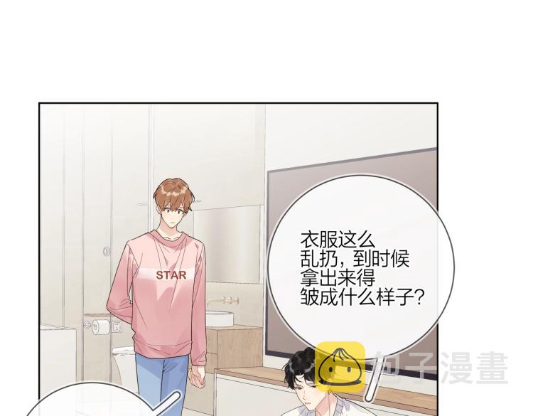 第86话 我会想你的77