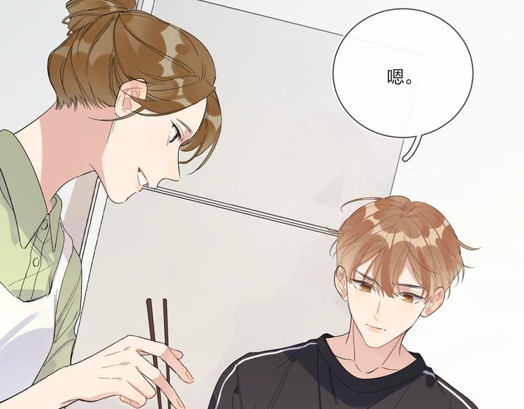 第24话 祝你幸福99