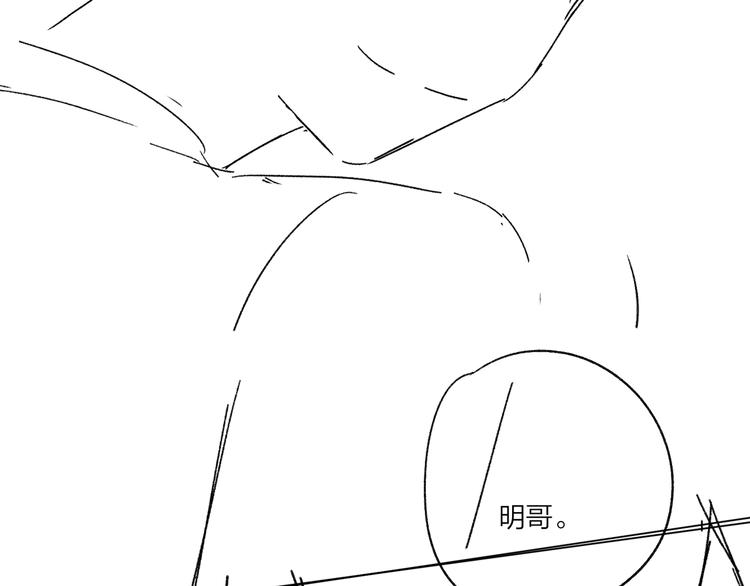 第54 不忍心134
