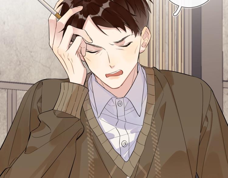 第85话 不被祝福的感情6