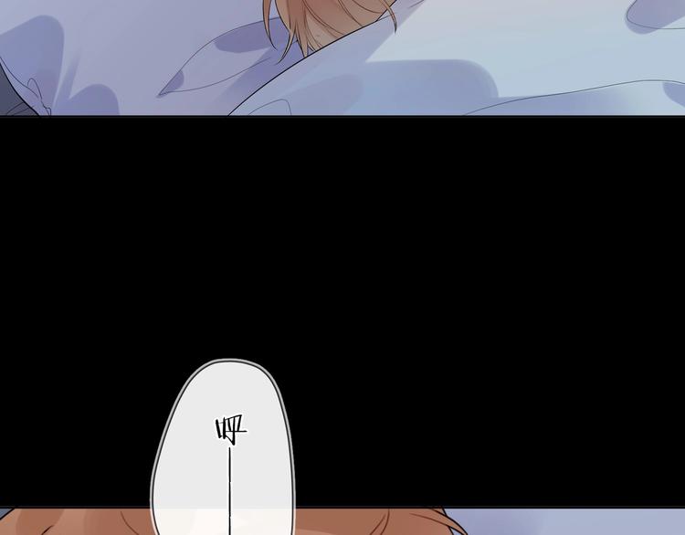 第49话 心里全是他108
