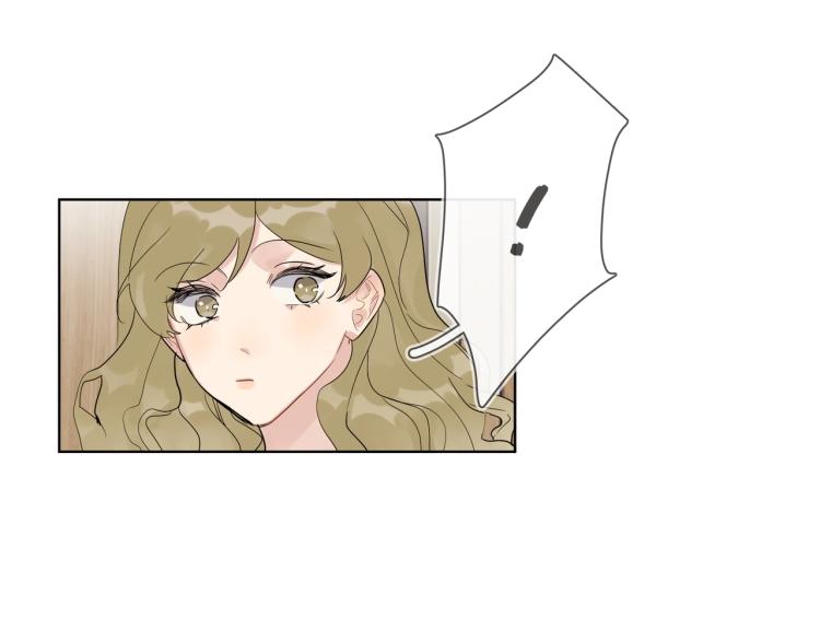 第89话 老男人吃醋84