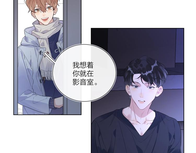 第56话 一起回家14
