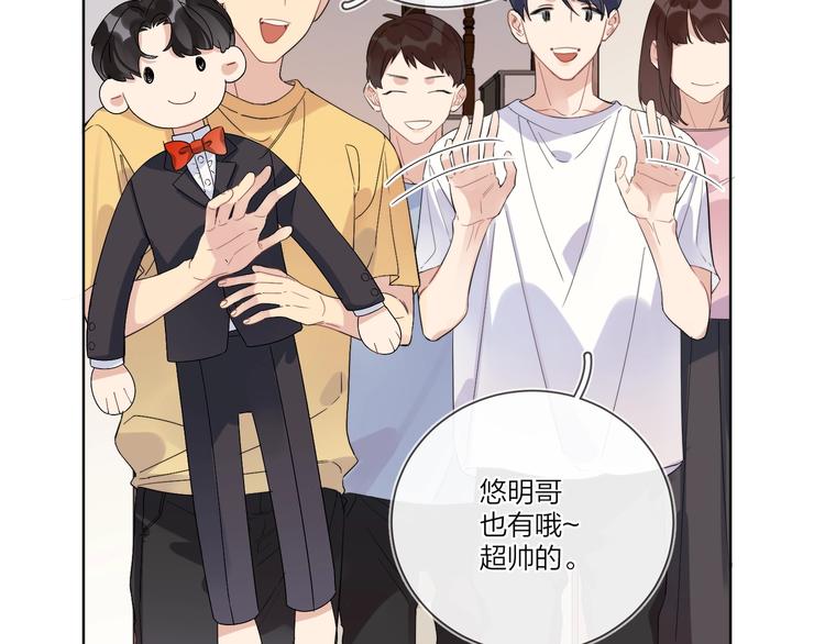 第18话 生日快乐，星程35