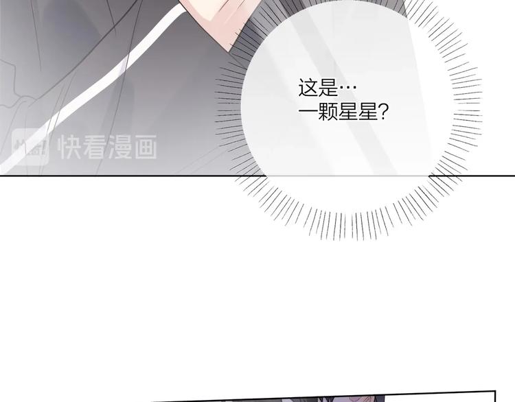 第47话 星星吻17