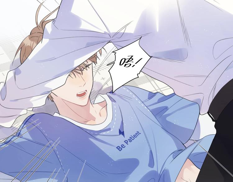 第3话 男孩子的哭法31