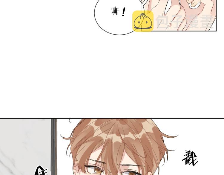 第28话 他要杀青了63