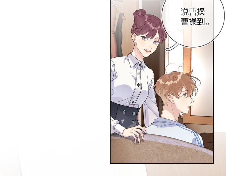 第65话 初试女装64