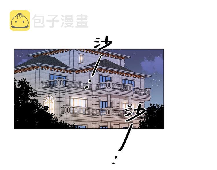第48话 此刻抓住你4